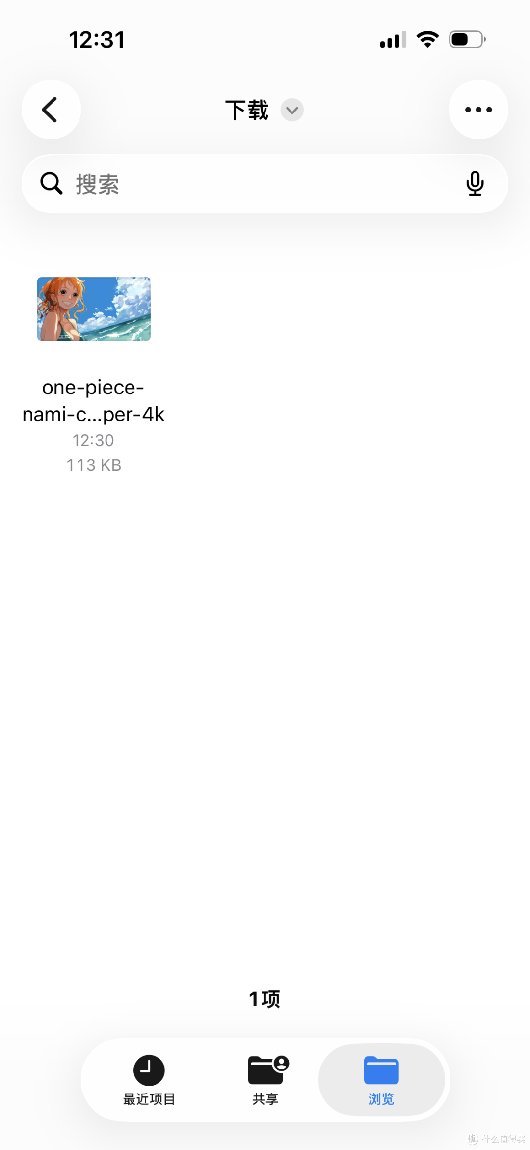 699f96d60012a2902.png_e1080