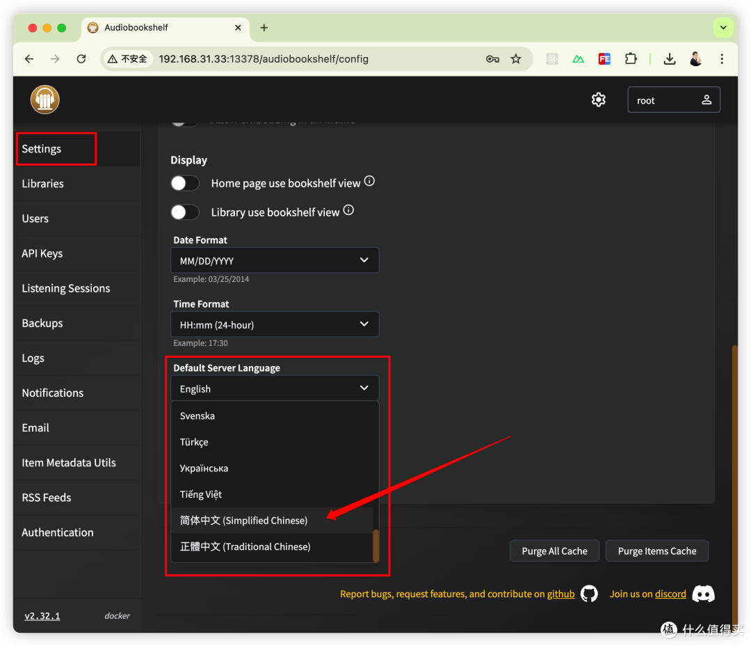 69ae103228c515446.png_e1080