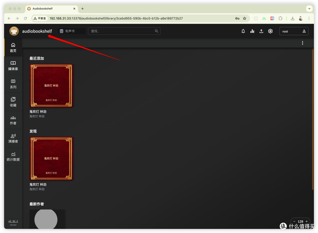 69ae103c95a843934.png_e1080