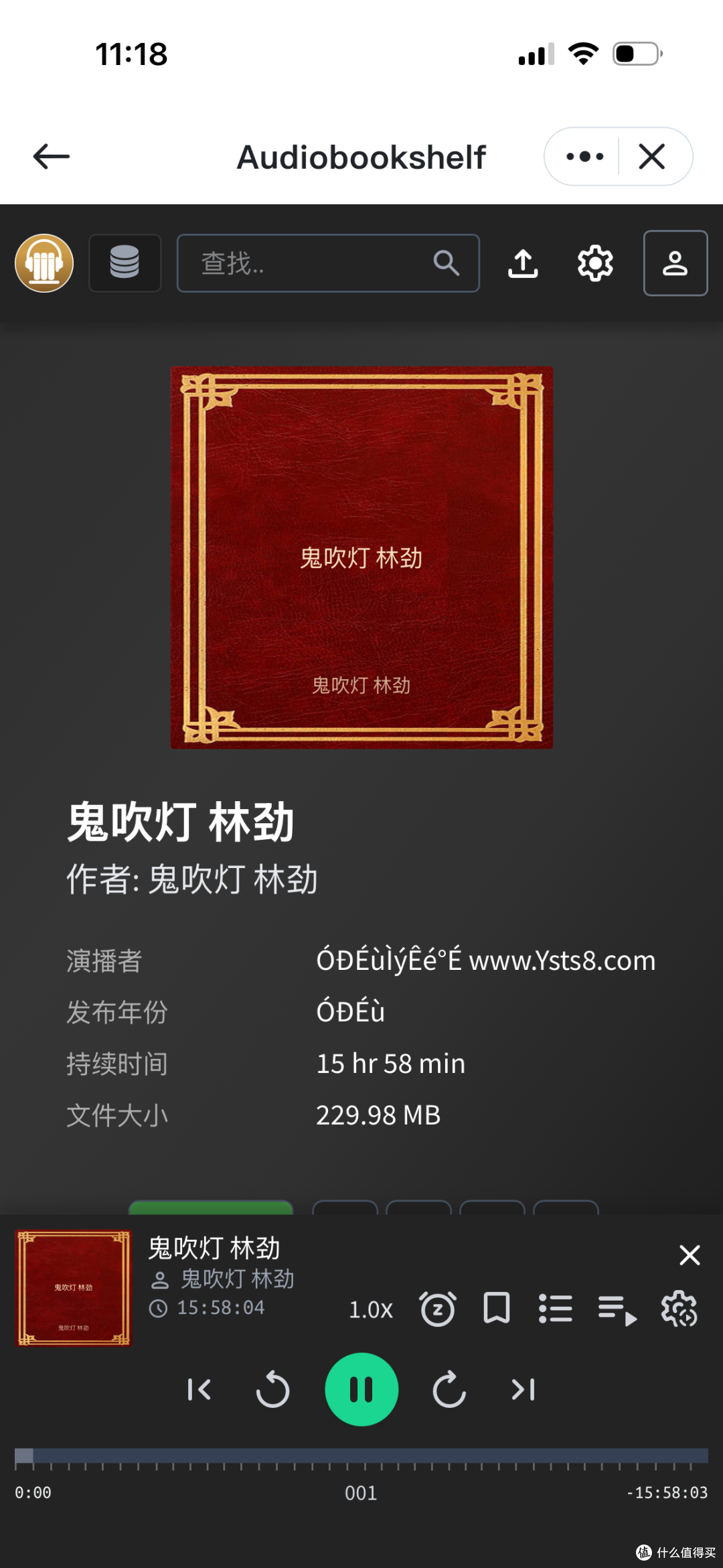 69ae103dbe90f364.png_e1080