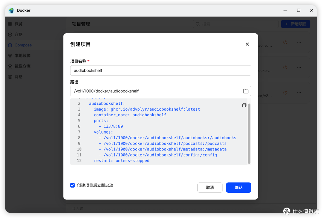 69ae1054bf7381606.png_e1080