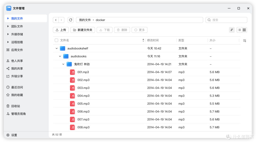 69ae10727c44b9798.png_e1080