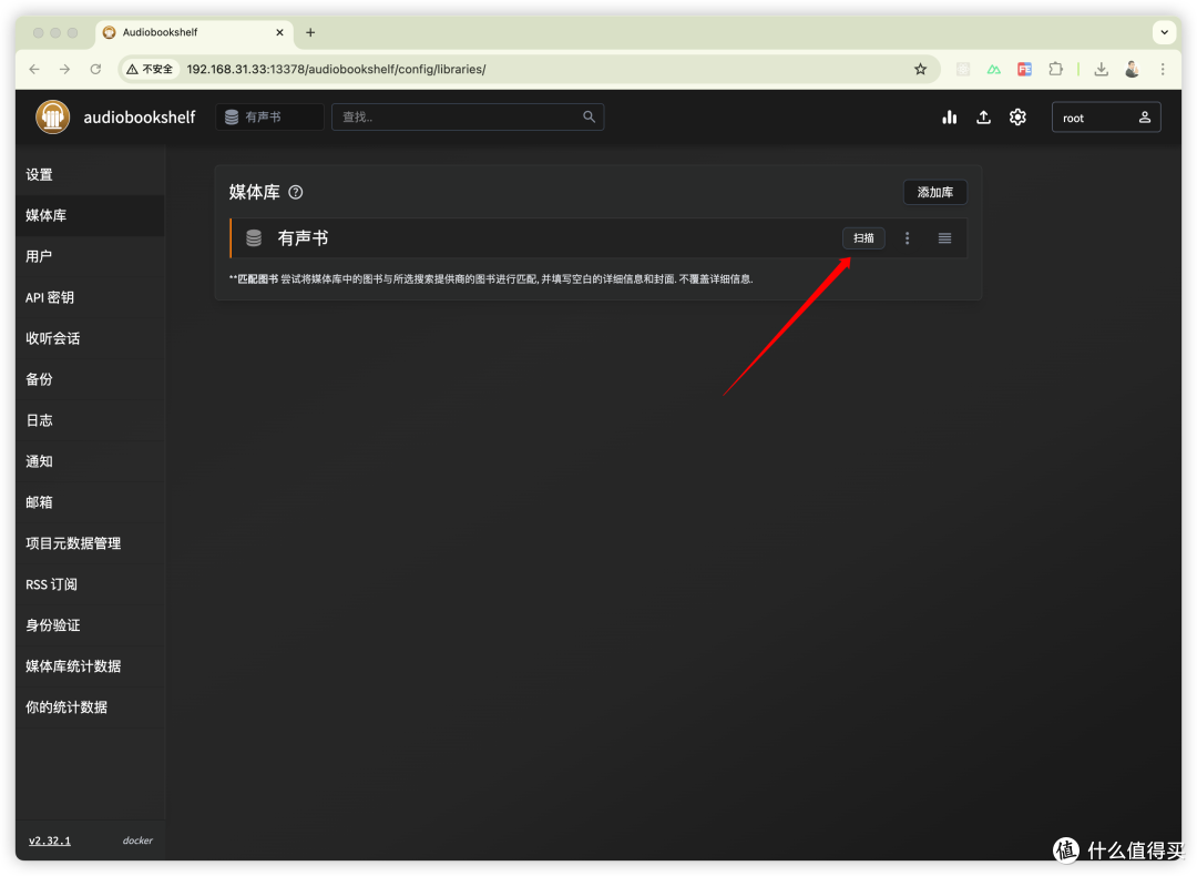 69ae1078519686939.png_e1080