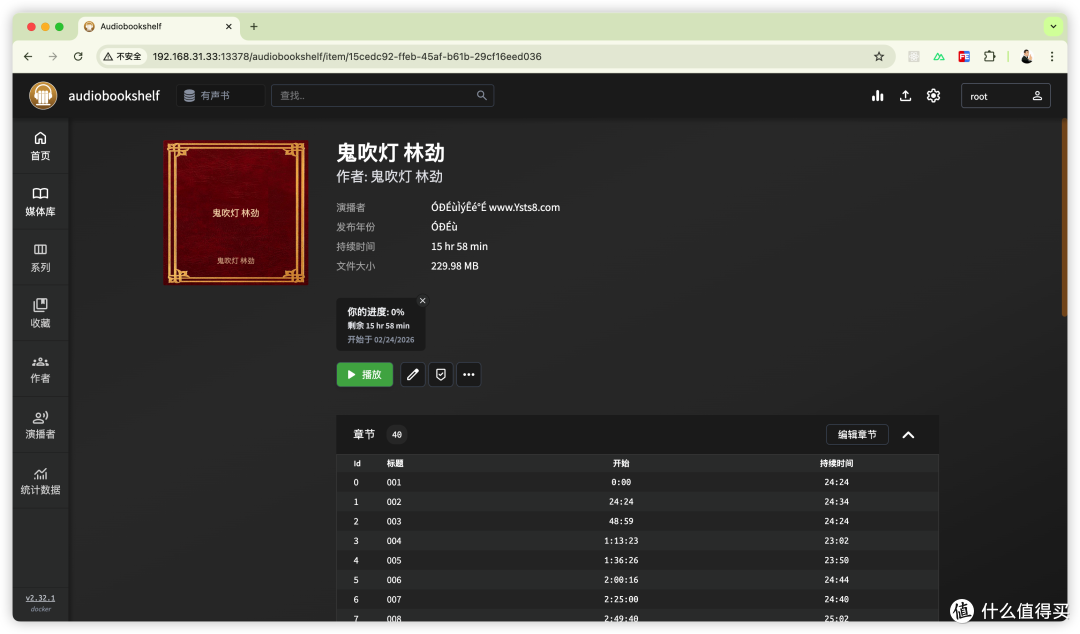 69ae10832e75a3264.png_e1080