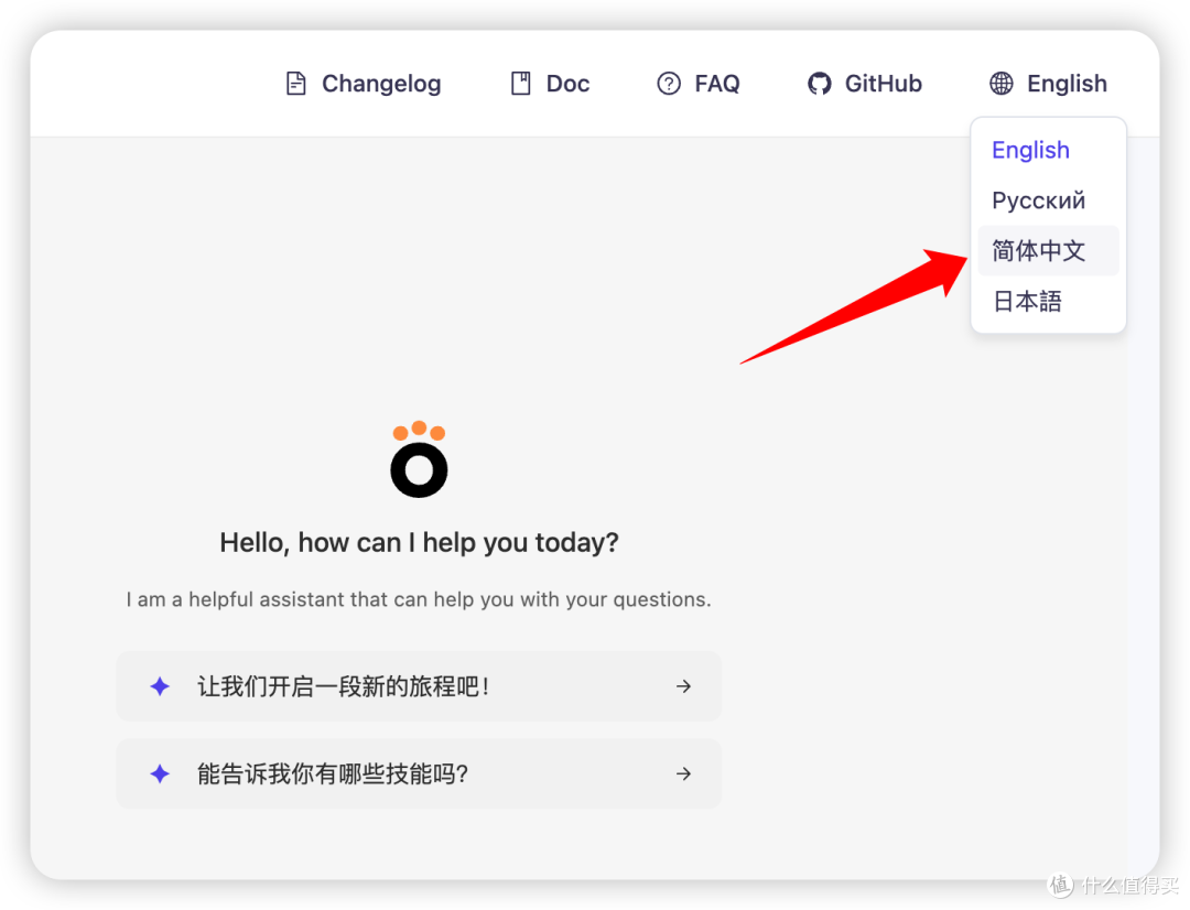 69b207d403fb58145.png_e1080