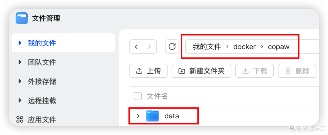 69b207d4a4f3d8145.png_e1080