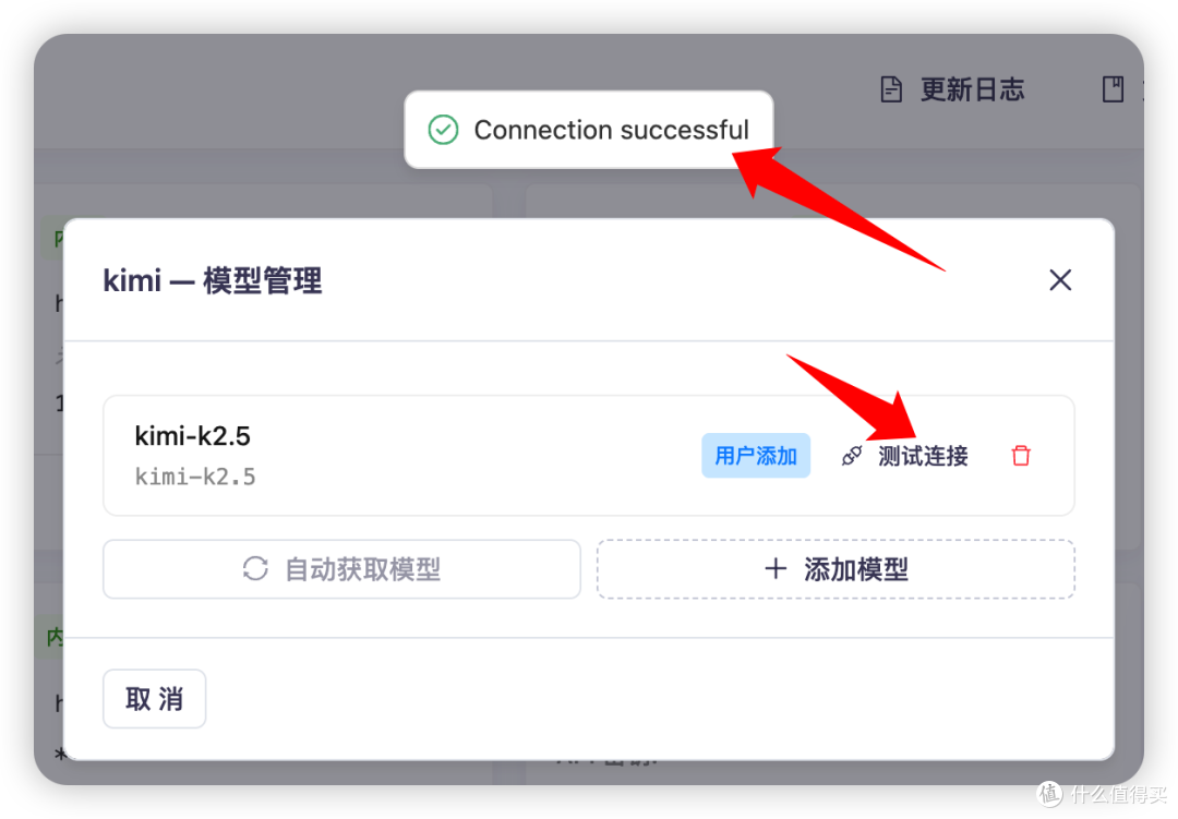 69b207d6cf01d9616.png_e1080