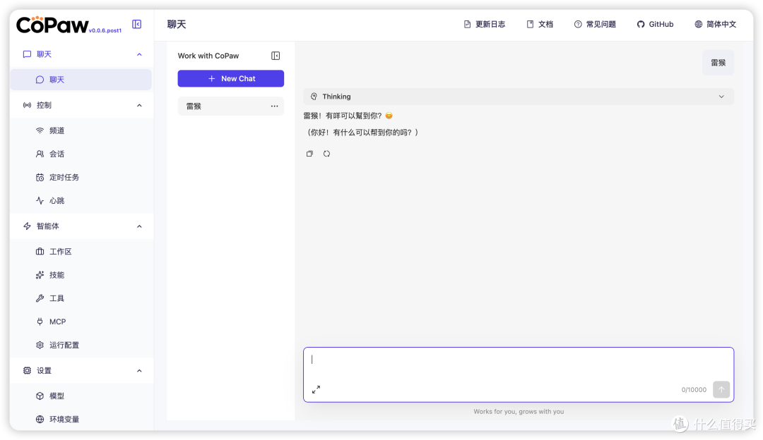 69b207d76a8533742.png_e1080