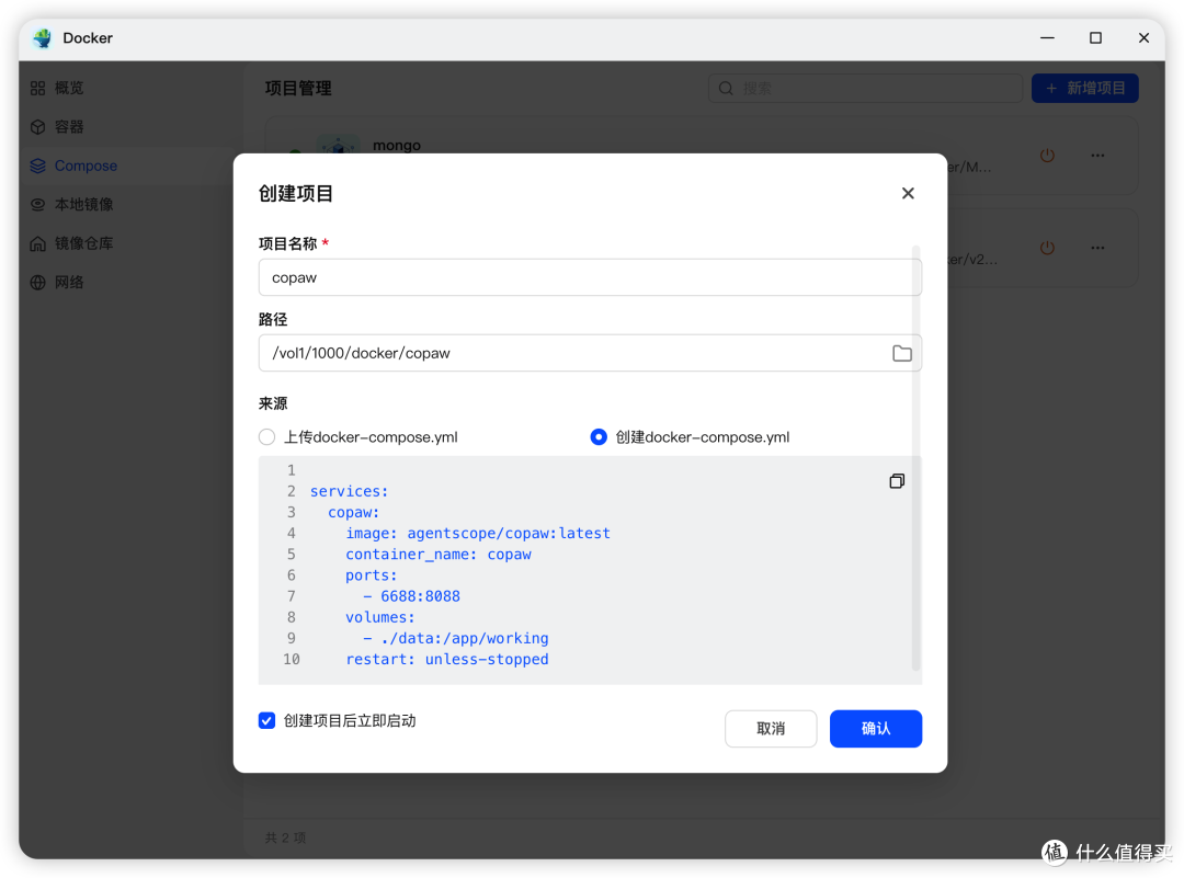 69b207f3f5c9f5591.png_e1080