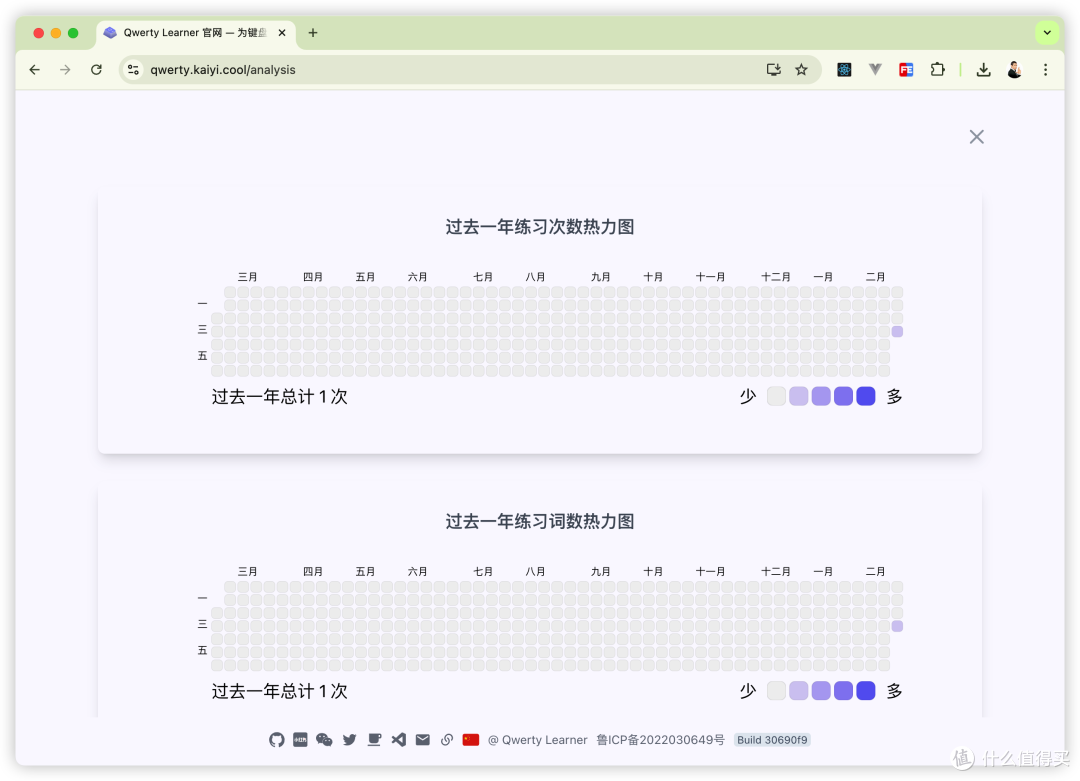 69b9e9920954d5773.png_e1080