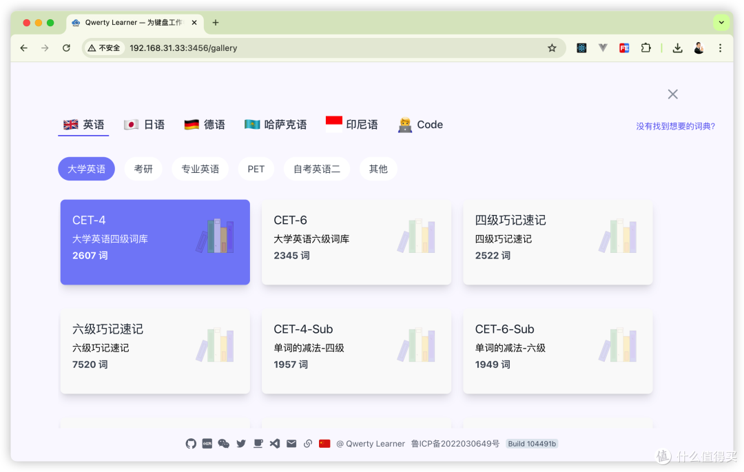 69b9e992359d05773.png_e1080