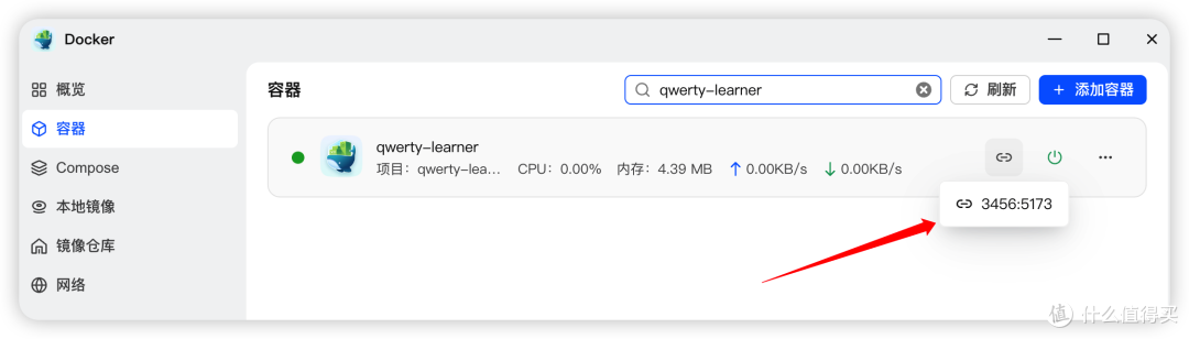 69b9e998a56186602.png_e1080