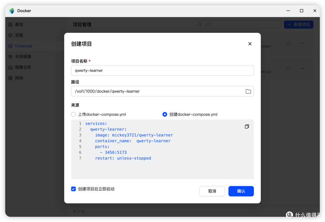 69b9e998abf3d6602.png_e1080