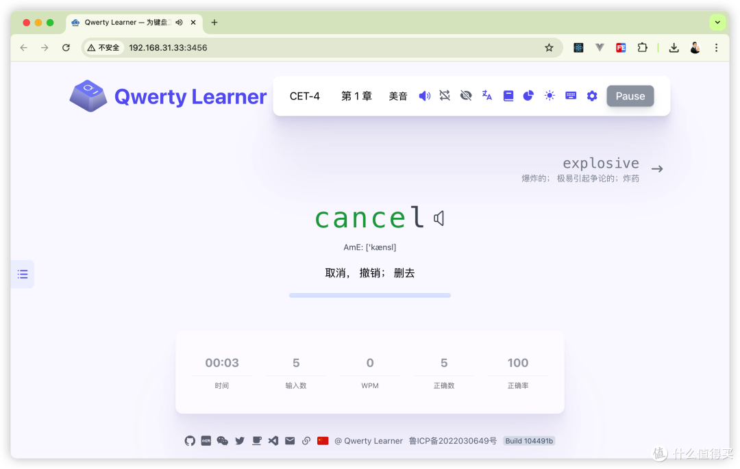 69b9e999812a47658.png_e1080