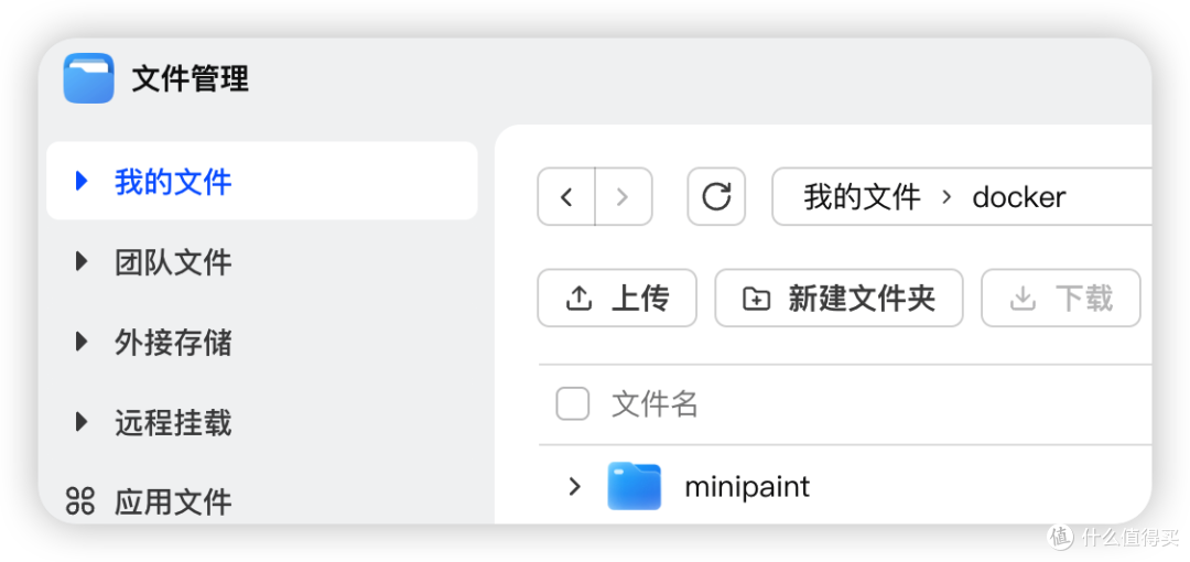 69c3208d274616781.png_e1080