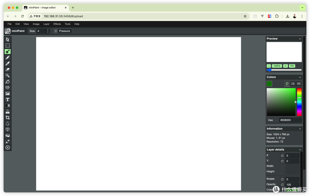 69c320bce24581742.png_e1080