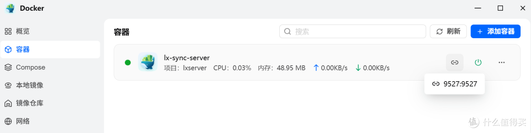 69cf368a18ae4836.png_e1080