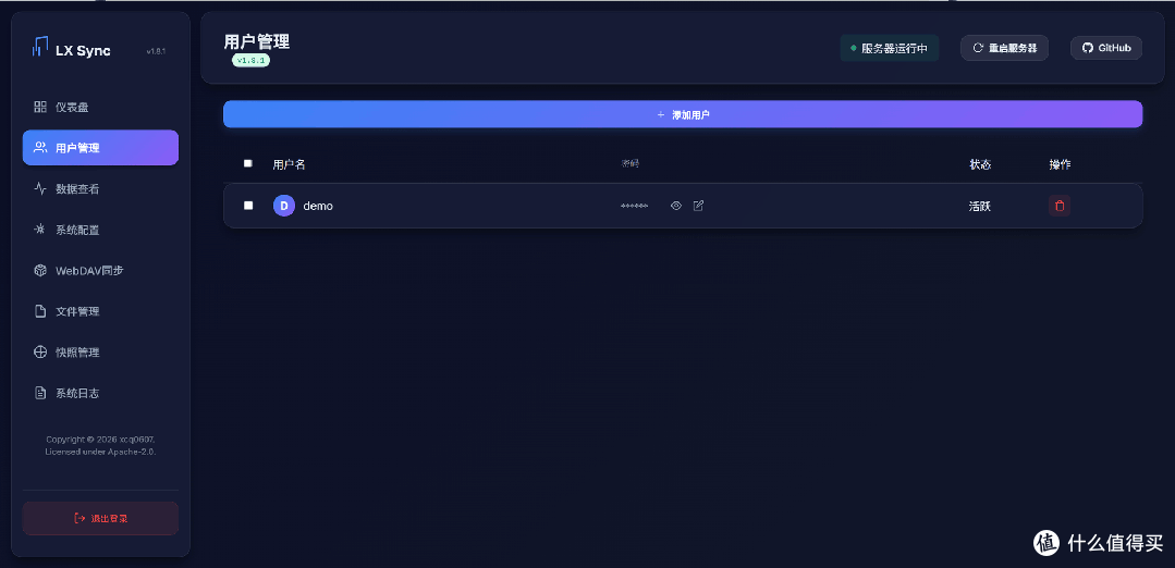 69cf368a28556836.gif_e1080