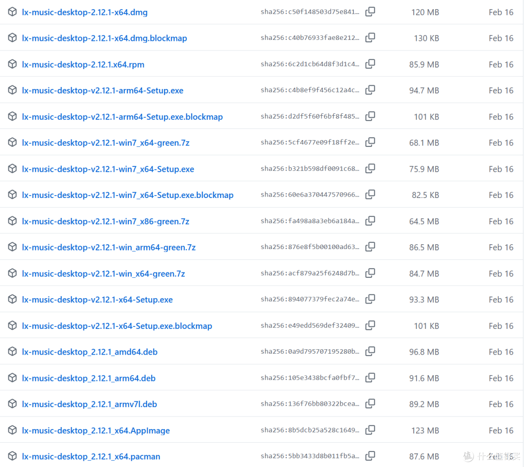 69cf368a34605836.png_e1080