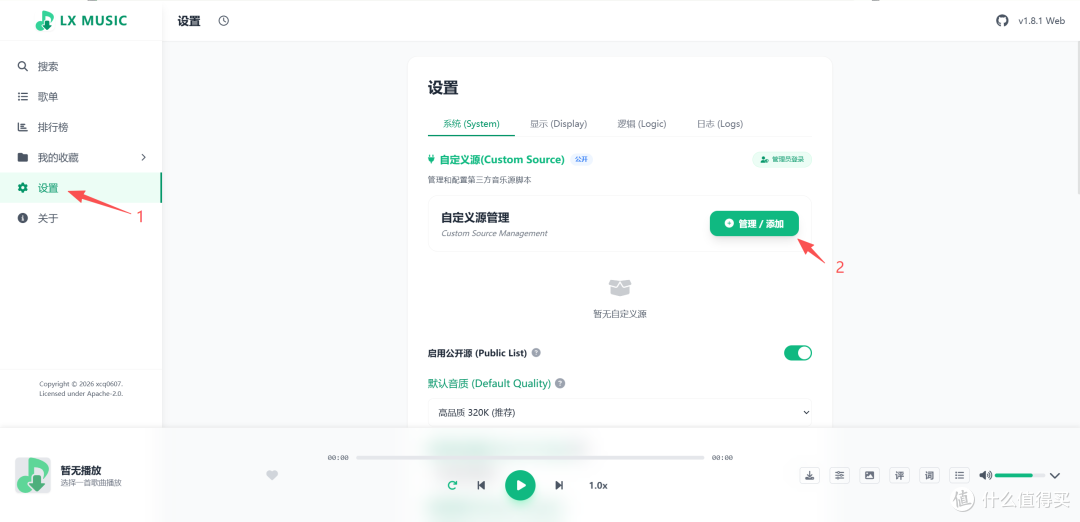 69cf368a5de2c836.png_e1080