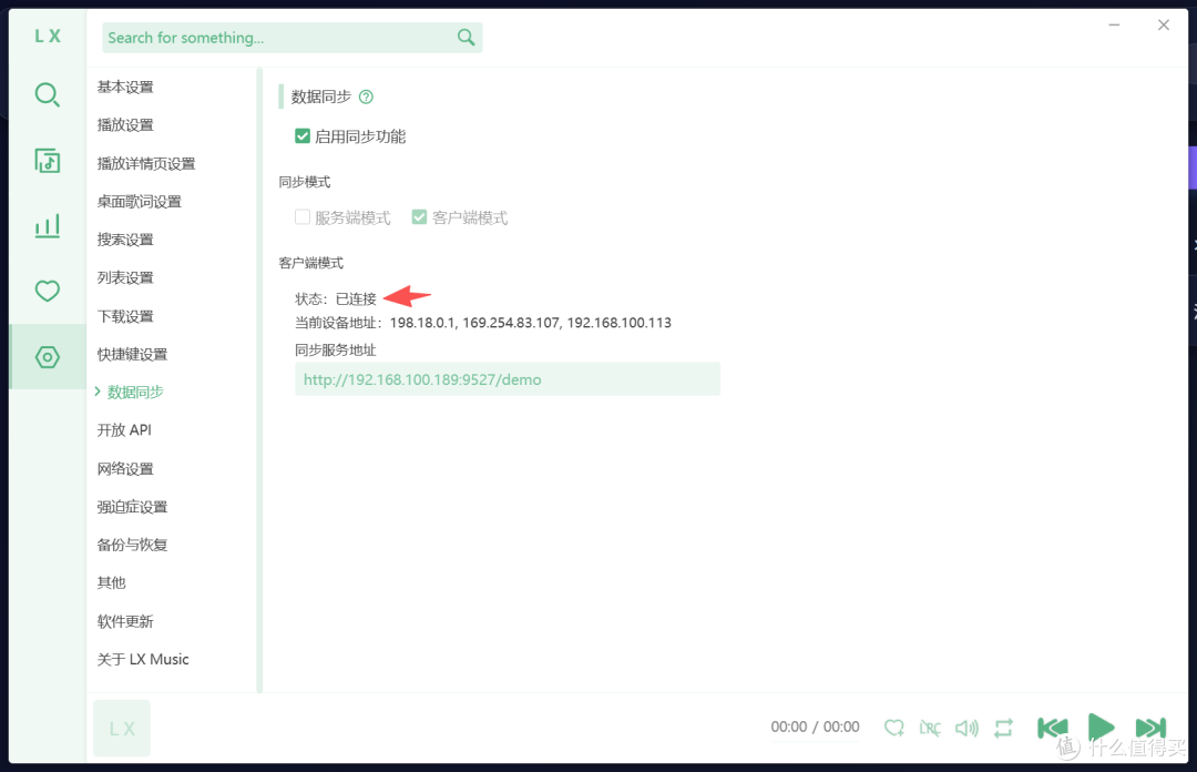 69cf368abea24836.png_e1080