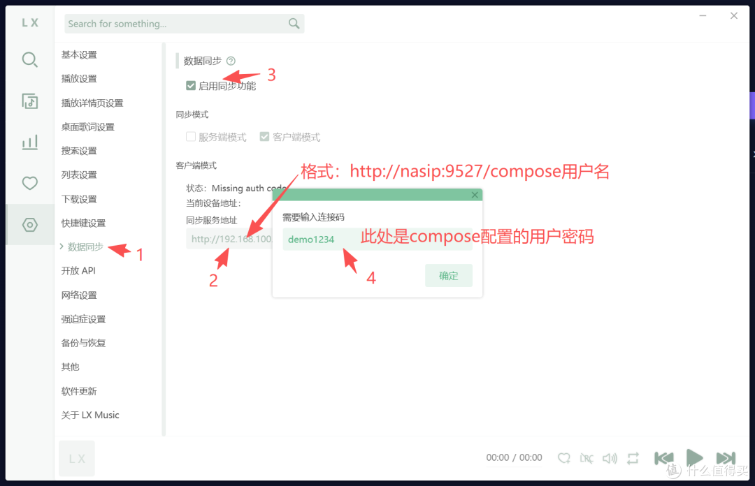 69cf368ac37d3836.png_e1080