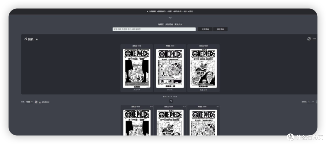 69d8928a2ac589375.png_e1080