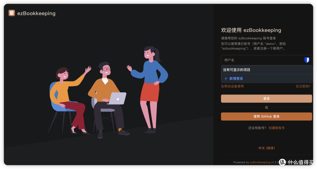 69d8928a525559375.png_e1080