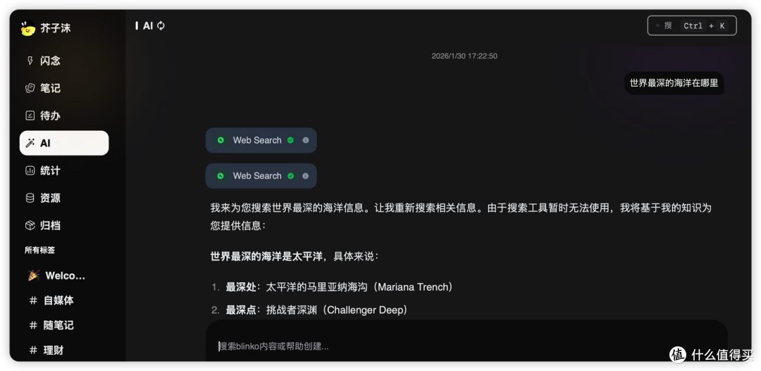 69d8928a6e1da9375.png_e1080