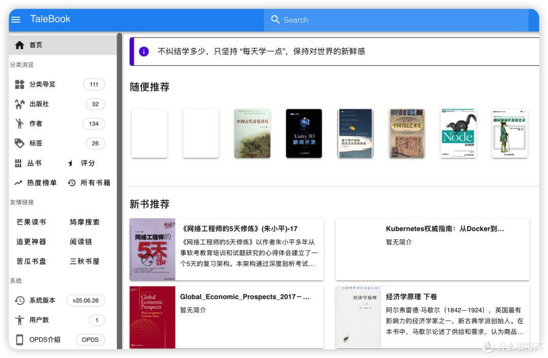 69d8928aacf209375.png_e1080