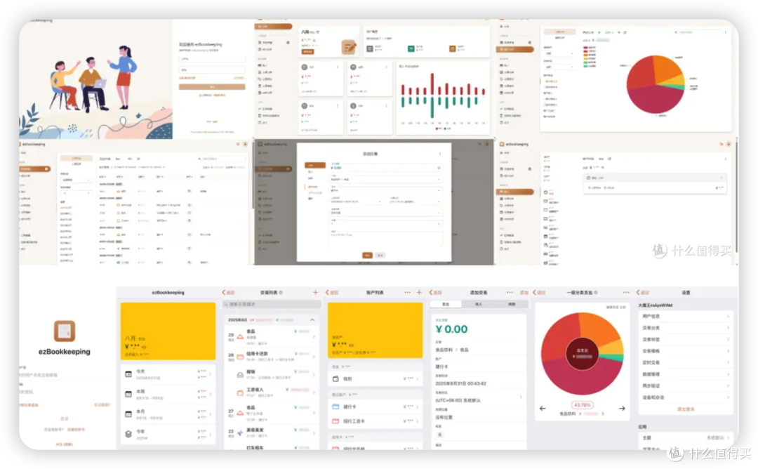 69d8928ba32bc1633.png_e1080