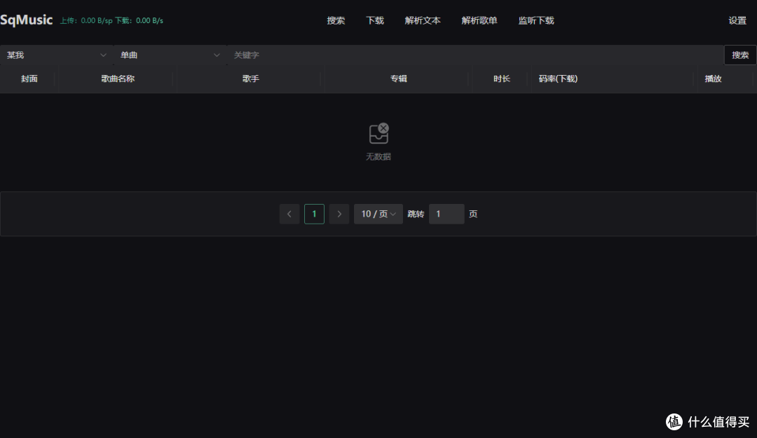 69ddabdb54c3a8704.png_e1080