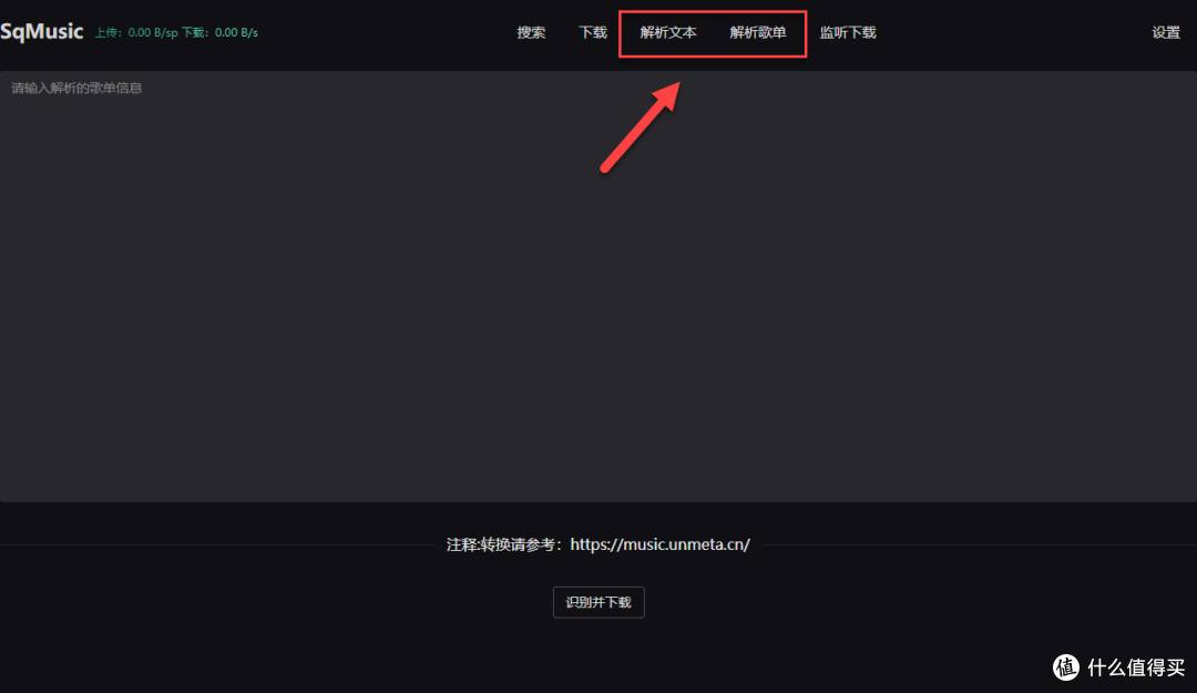 69ddabdbab78f8704.png_e1080