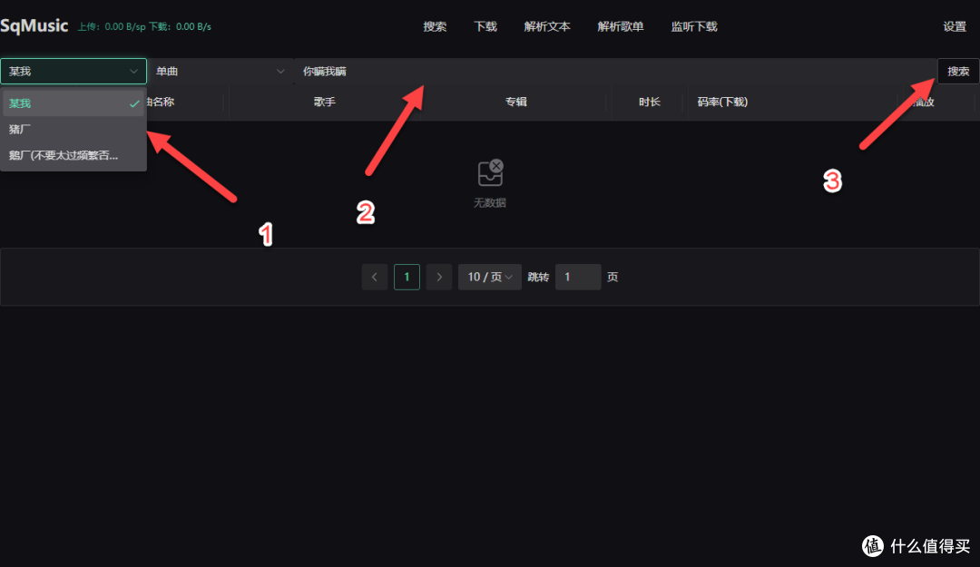 69ddabdbdd7a48704.png_e1080