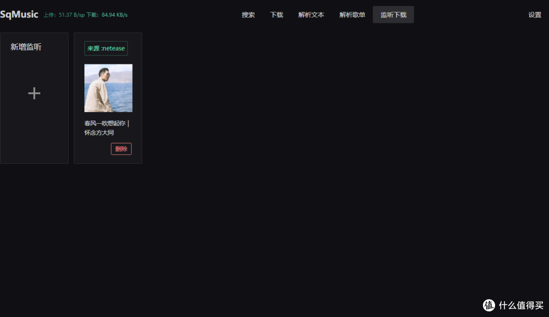 69ddabdc5f4372893.png_e1080