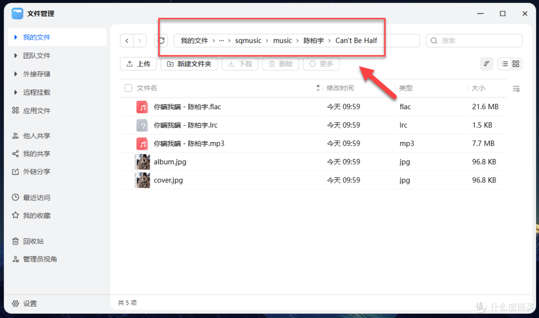 69ddabdcb16d12893.png_e1080